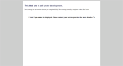 Desktop Screenshot of garycornelius.com